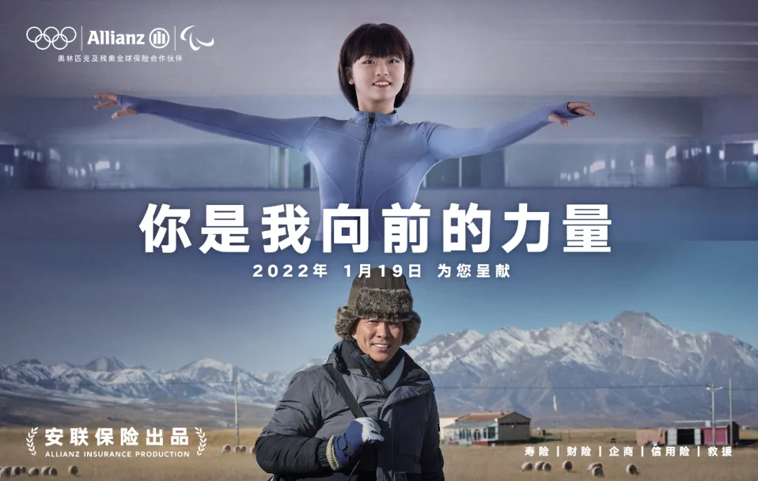 被疫情“暂停”的两年,那些靠自己拼搏的企业,该如何向前?