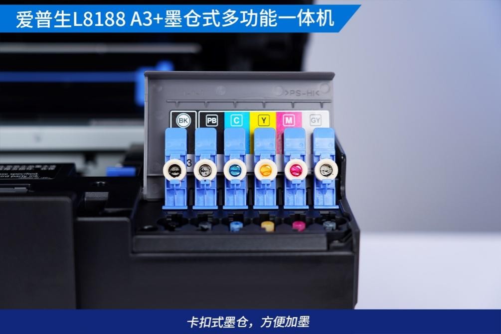 Ʒ|(zh)Ƭbc(din)Ҹ L8188ӡC(j)uy