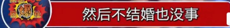 张碧晨太惨了，偷偷给顶流生孩子，没名没份还被网暴