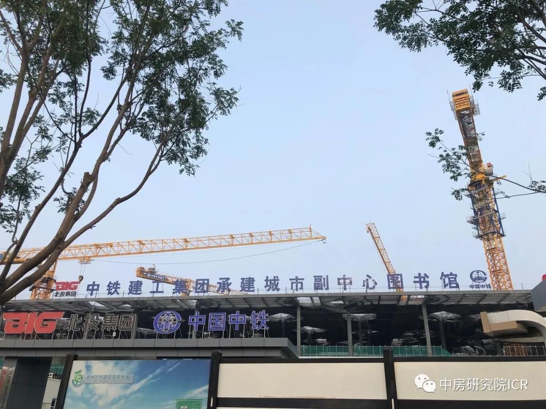 疫情倒逼北京与北三县融合 环京同城试验区花落何处