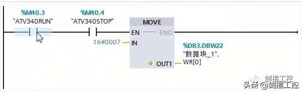 S7-1200 PLC 与ATV340 Modbus RTU 通讯设置(含部分程序）