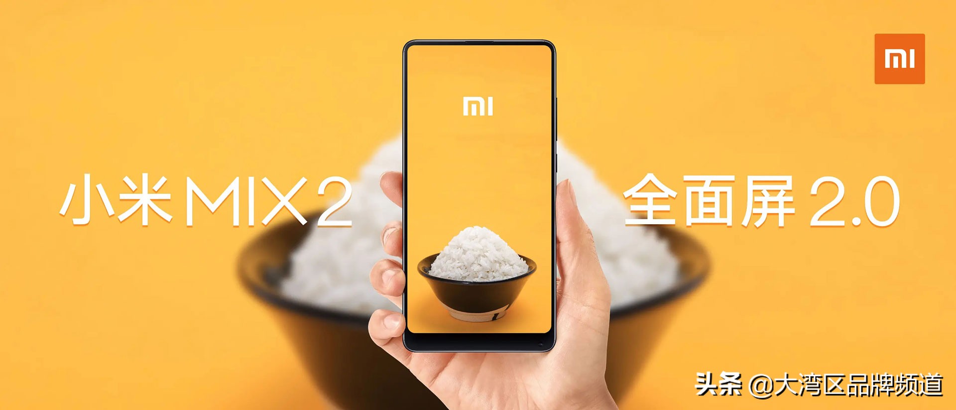 注册公司怎么起名字（品牌命名）
