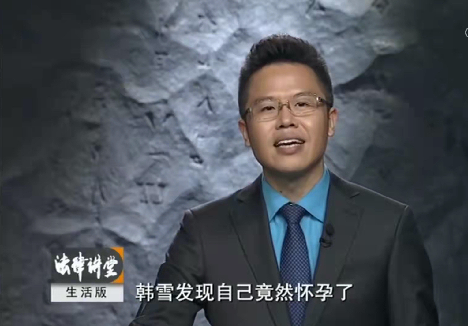 1个新娘2丈夫，母亲为让女儿嫁入豪门，销毁民政局档案｜法堂