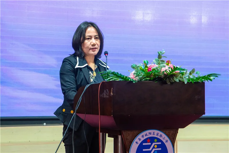 2021年山东省小学英语学科育人优秀课例交流展示研讨会成功举办