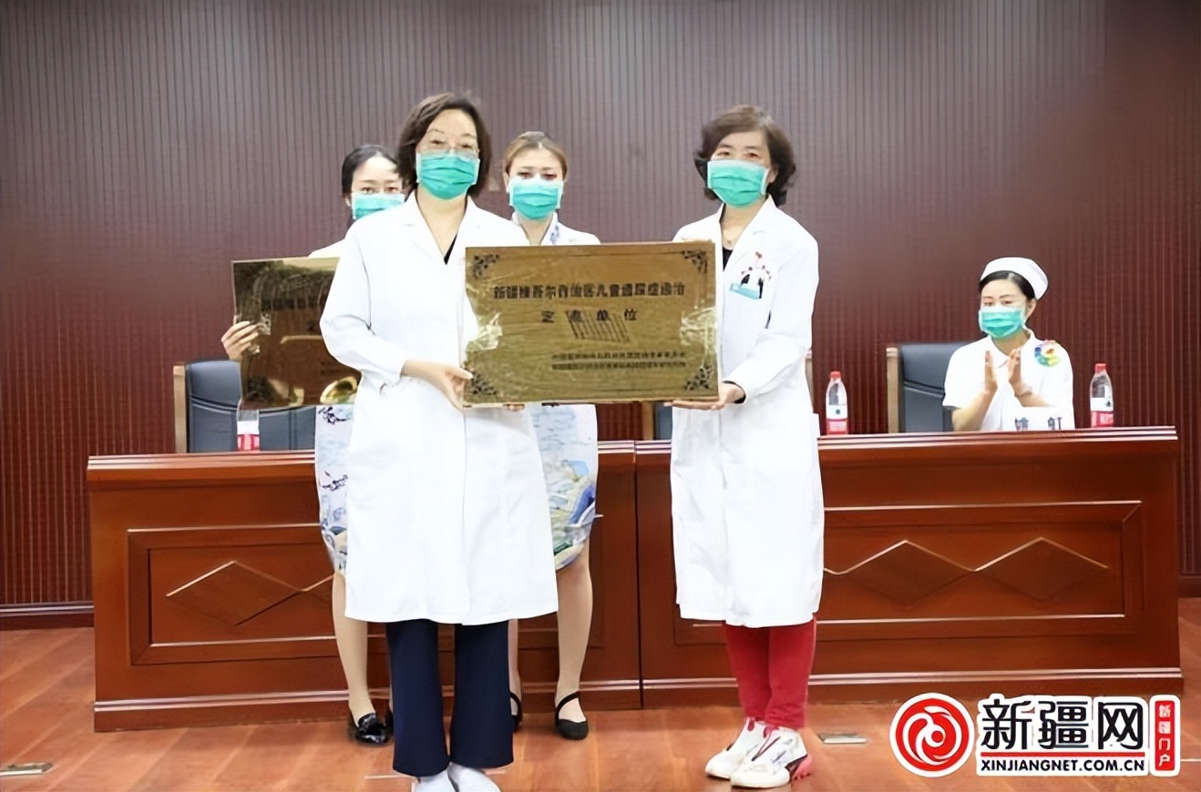 北京儿童医院新疆医院儿童遗尿门诊正式挂牌