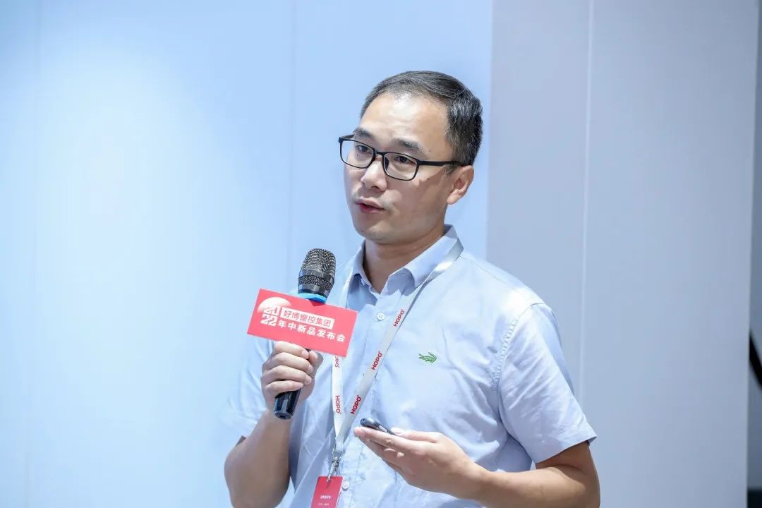HOPO好博窗控2022年中新品发布会，宣告门窗五金系统四重升级