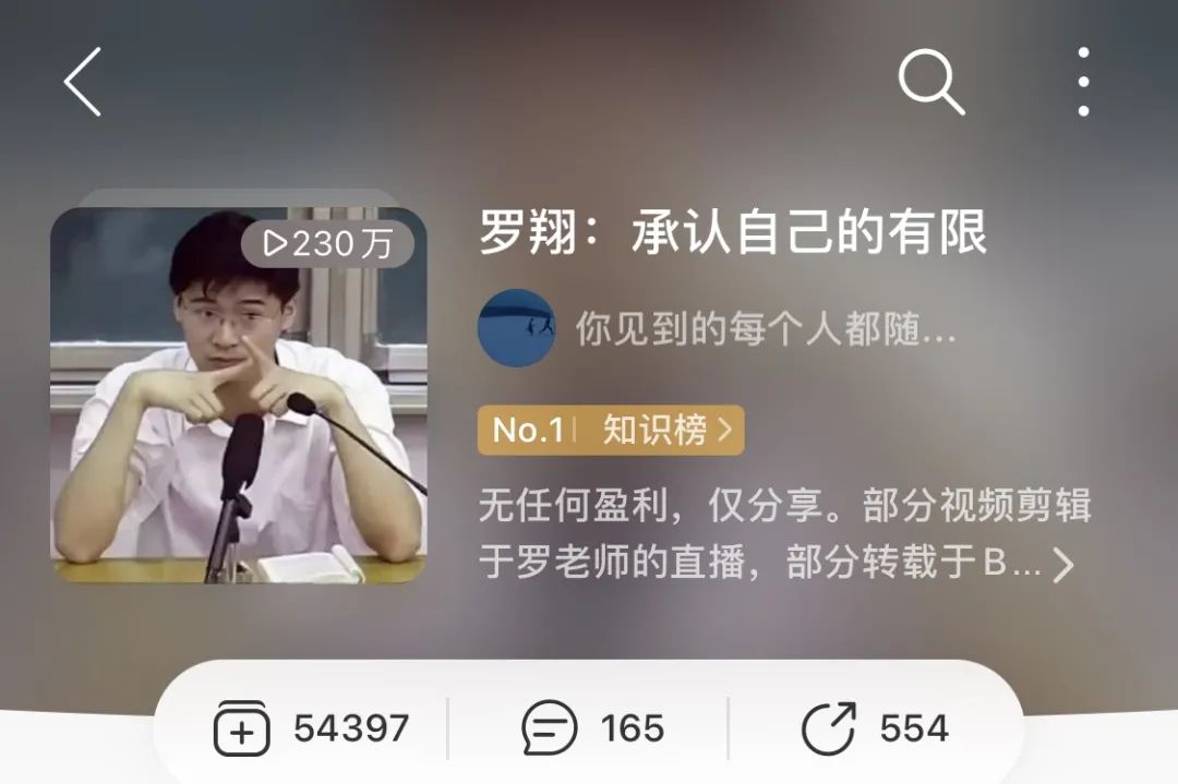 QQ音樂和網易云的年度排行榜，把無數網友整懵了