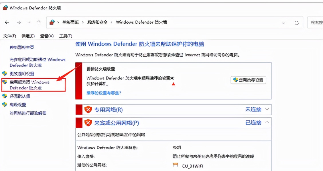 正版Windows10是否还需要安装360软件