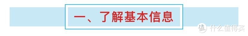 虎年纪念币本周五22:30开始预约！全攻略一步一步教你预约