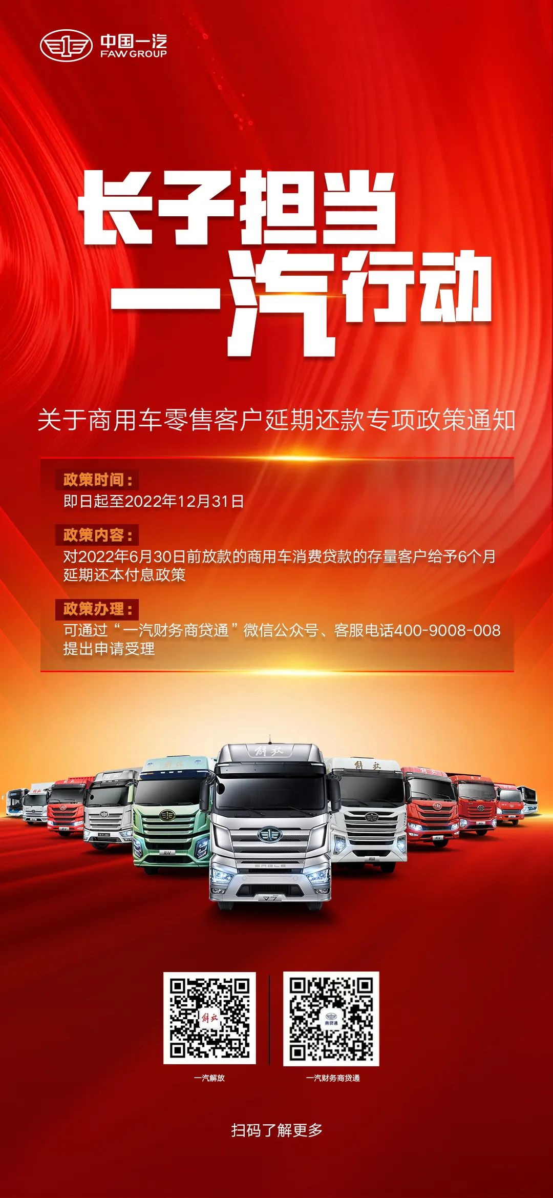 大河报汽车网