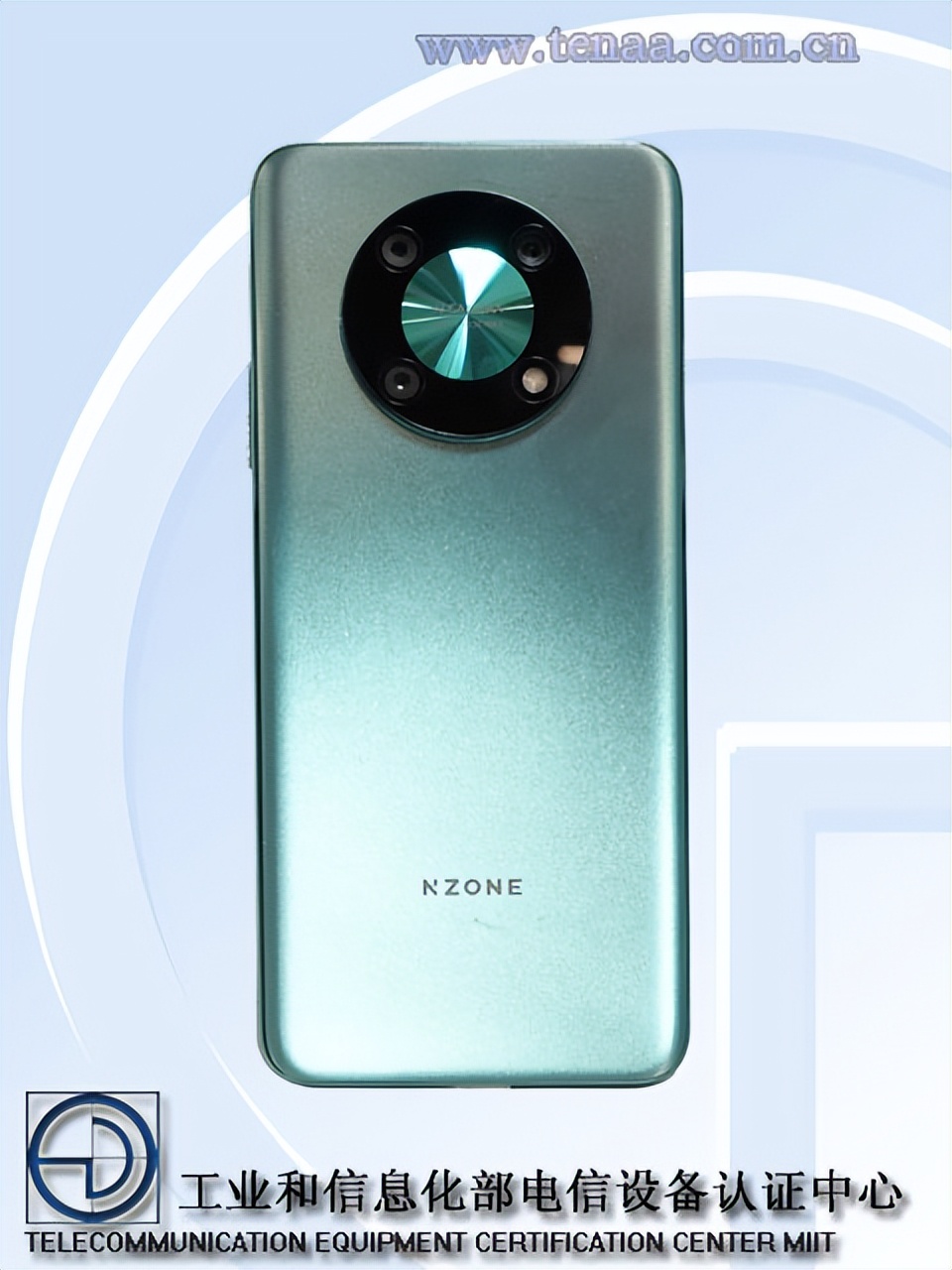 中国移动NZONE新机通过工信部审核 即将发布