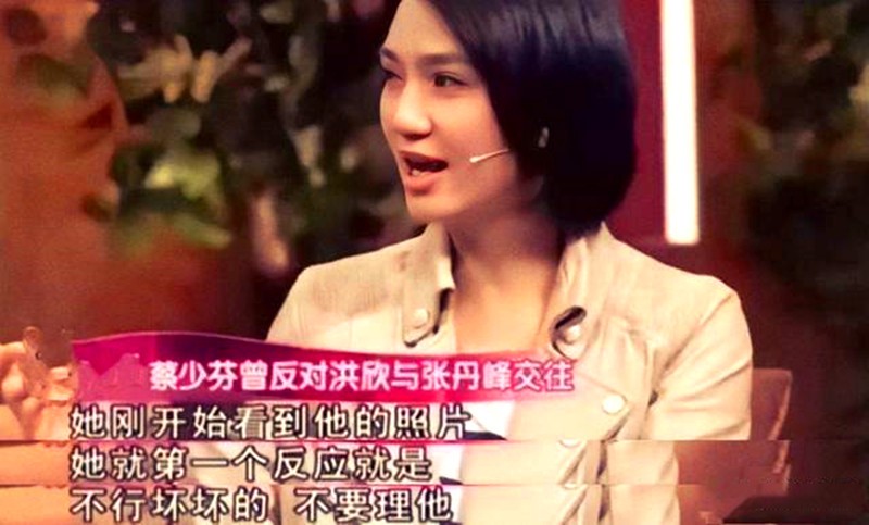 女星嫁“小老公”，被嘲像母子、婆婆公开嫌弃，后悔曾经的选择吗