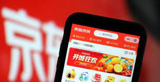 菜鸟进口覆盖37个国家和地区，大润发给盒马子公司贷款一亿元