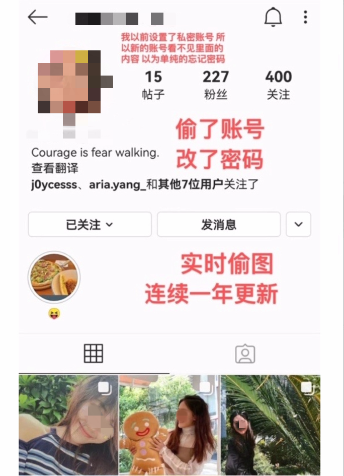 浙江女大学生私密照片曝光，大尺度聊天记录不堪入目......