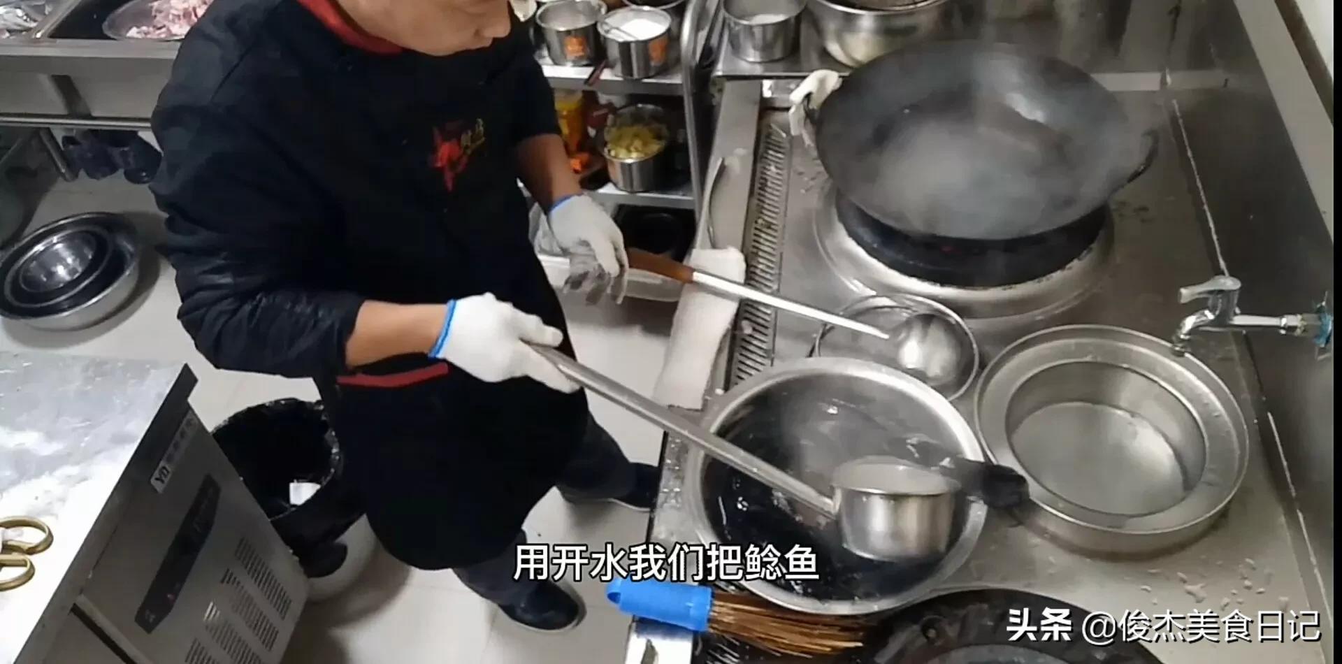 鲶鱼怎么做好吃,鲶鱼怎么做好吃又简单家常的视频