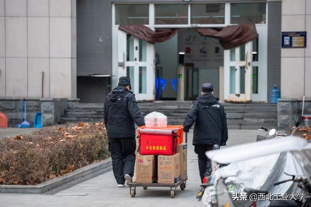 战疫！一组数据见证西工大力量