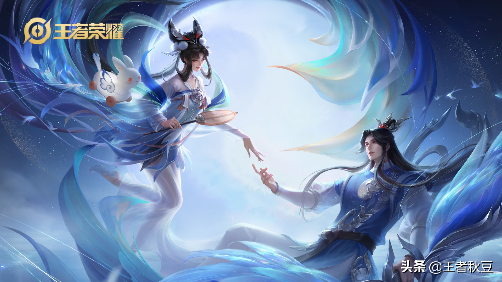 王者荣耀：历年情人节限定皮肤盘点，诸葛亮的CP到底是谁？