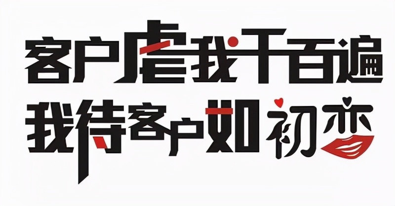微信销售技巧和话术微信邀约顾客到店话术技巧