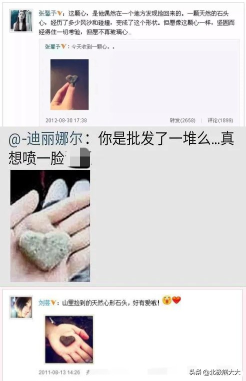 演员李晨女友(“老油条”李晨猎艳记：女友一个比一个漂亮，利用完了就踹走)