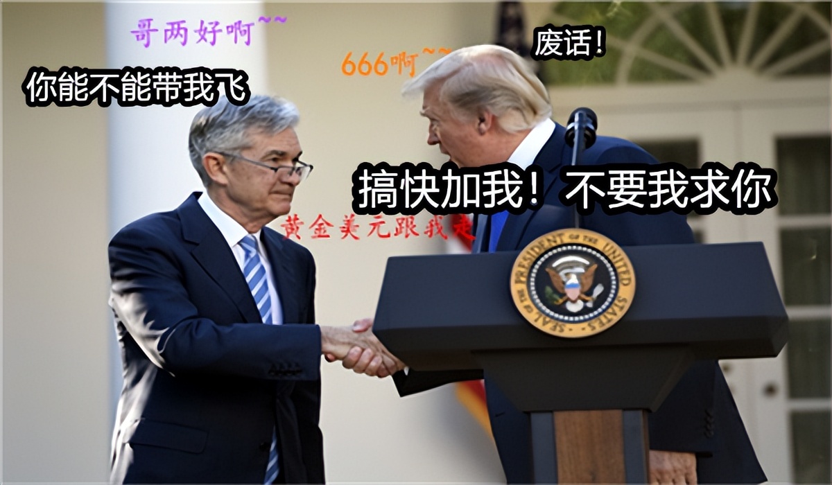 宁金虎：4.21黄金上涨遇阻徘徊，最新黄金行情走势分析