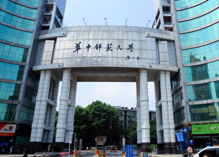 师范类高校排名大洗牌，北师大成功摘夺桂冠，东北师大惨遭滑铁卢