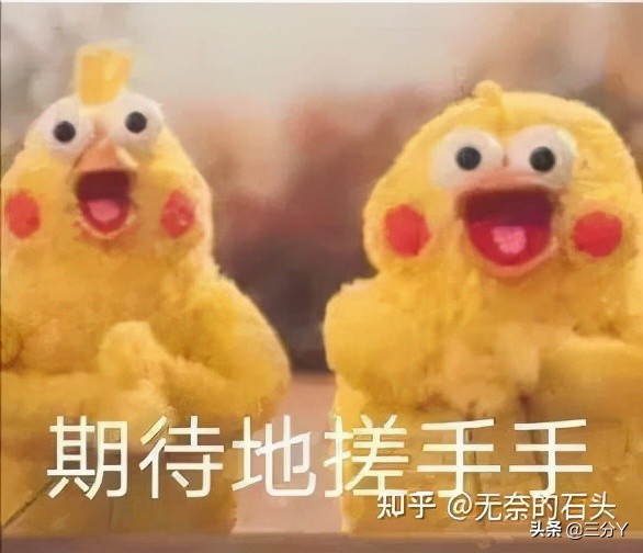 「碎碎念」心理学专业学生有必要考心理咨询师证书吗？