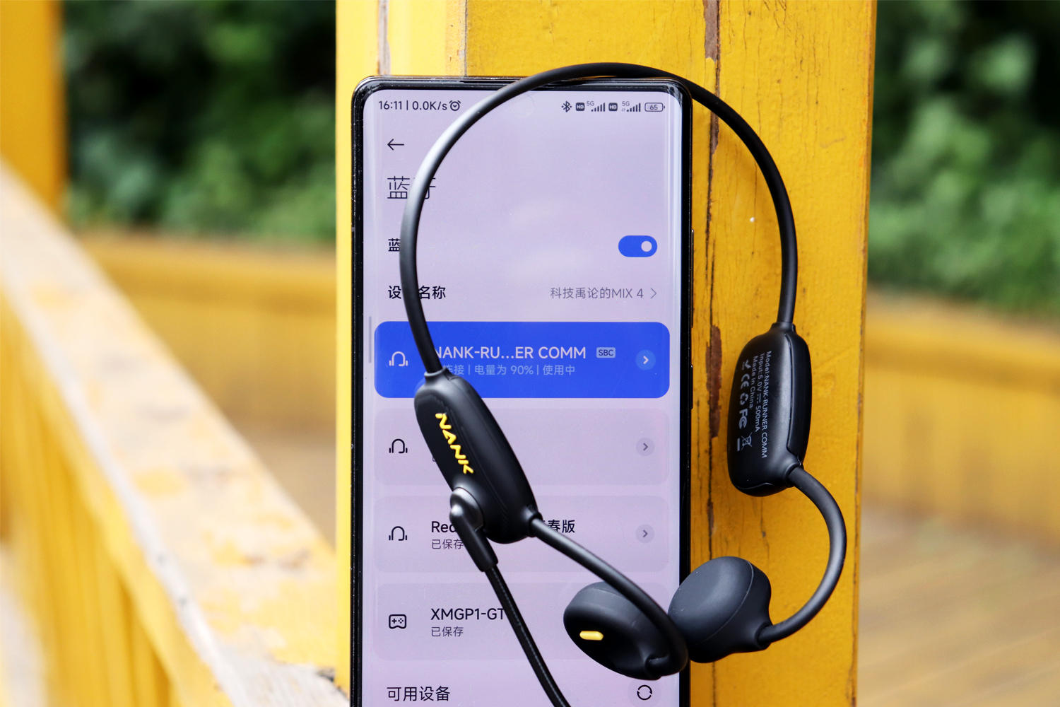 南卡Runner Comm骨传导耳机评测，独立麦克风加持，可媲美手机通话