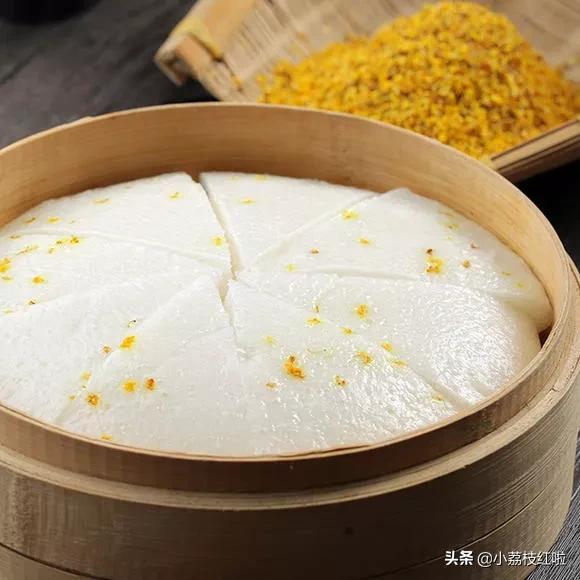 软炸桂花糕，四川人都爱吃的一种油炸点心