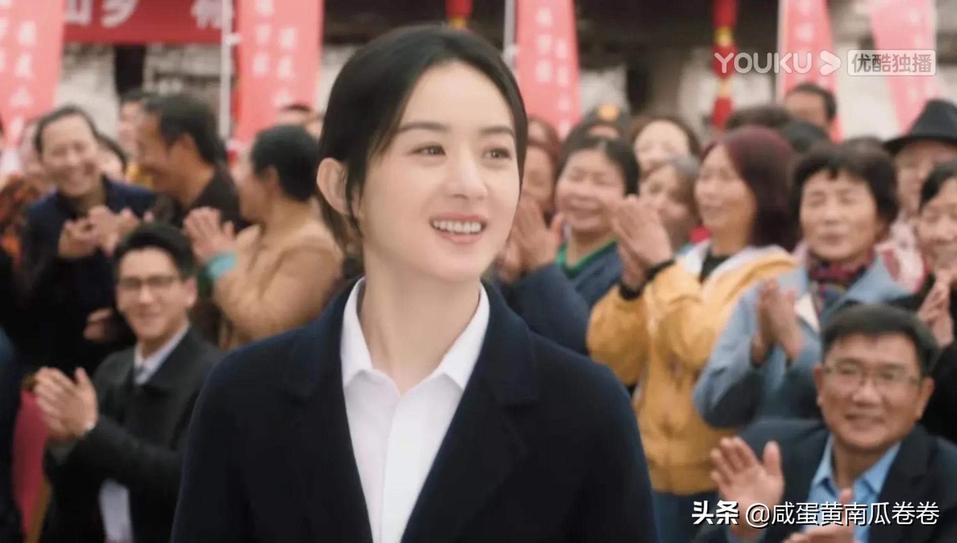 《幸福到万家》赵丽颖高光镜头精选