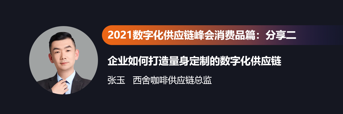 æ°å­èµè½ äºçæ°çï½ç§ç®­æ°å­åä¾åºé¾å³°ä¼å¿«æ¶ç¯