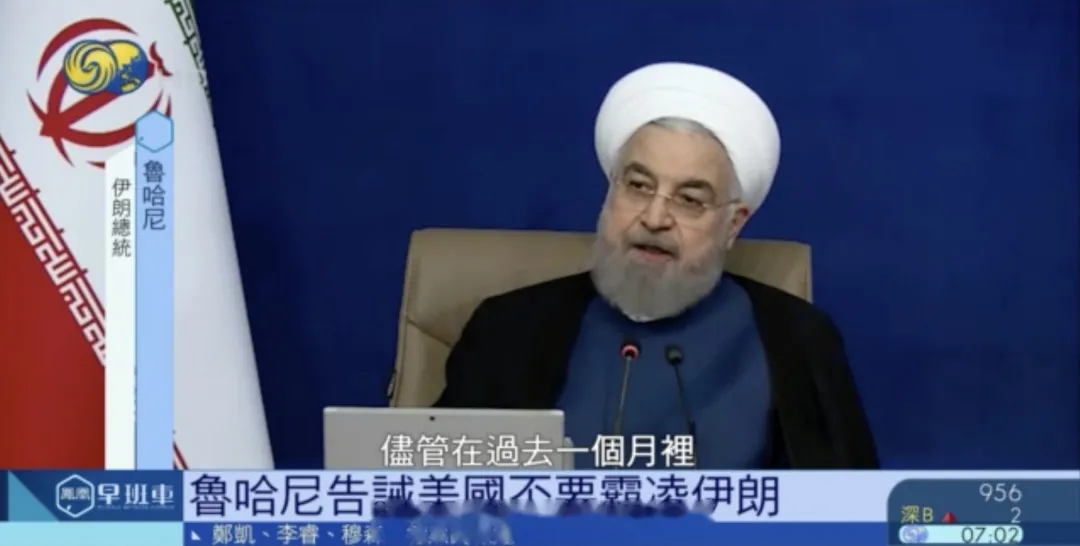 一言不合冻结资产，美式强盗把戏还能玩多久？