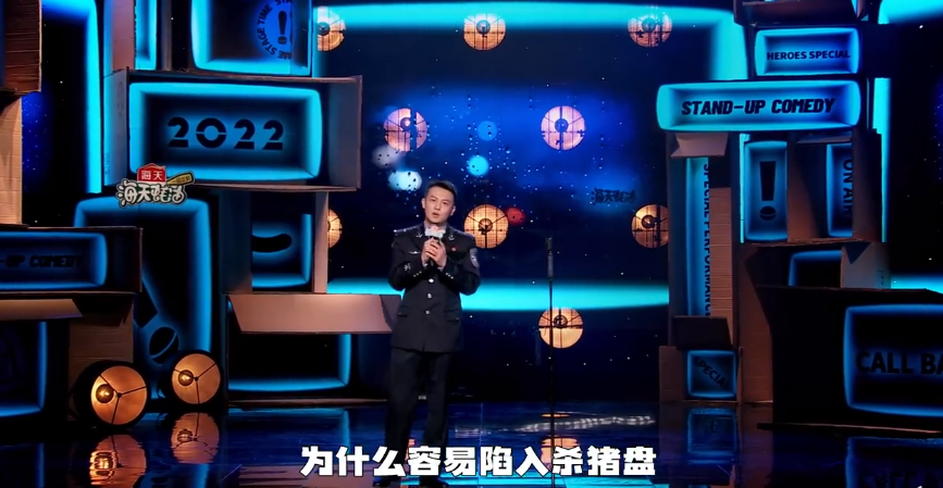 救命，成龙也拯救不了我的笑点了