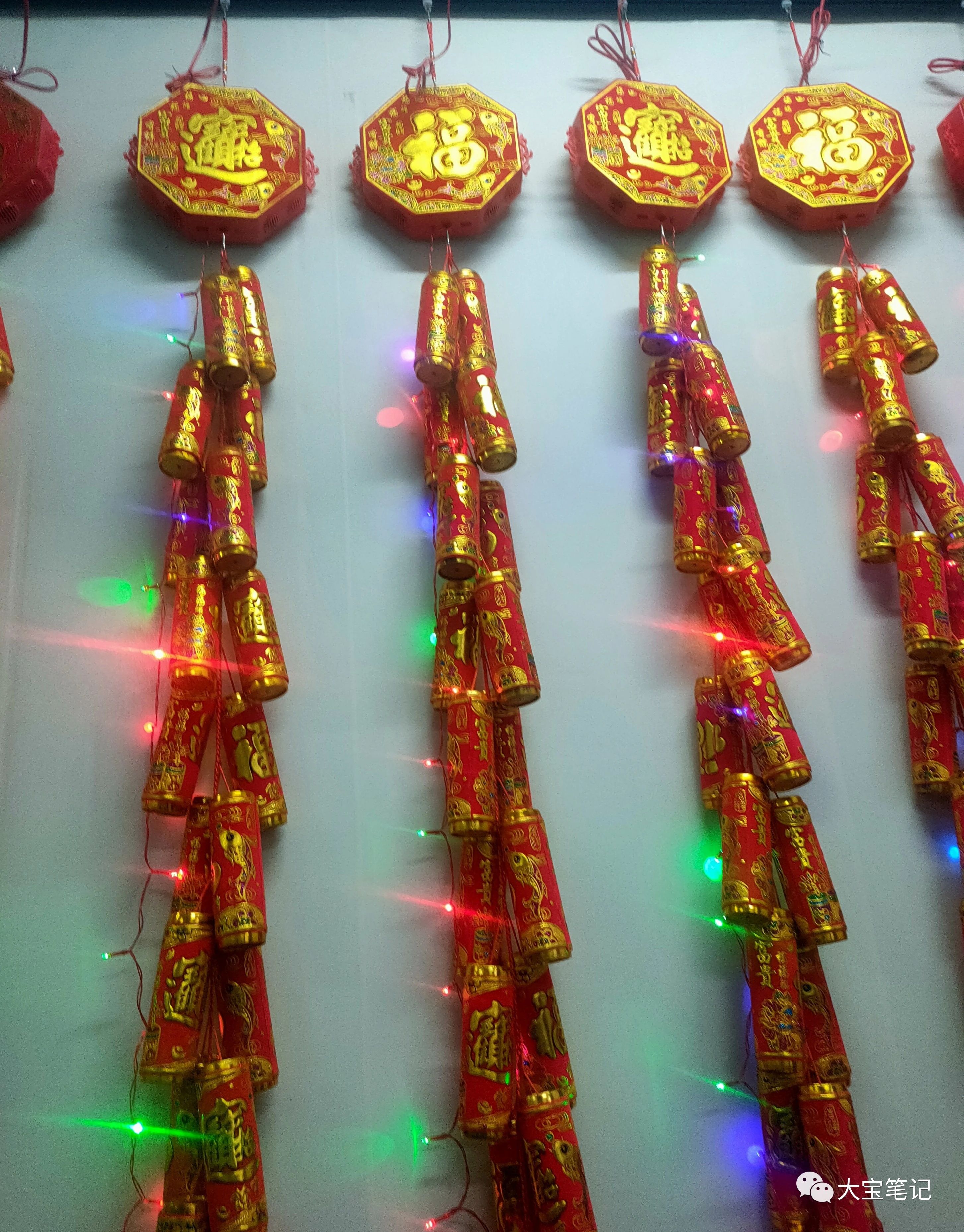 过春节送礼（春节前送礼怎么说）