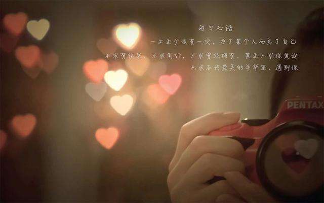 大龄剩女真的是因为太优秀，所以才把自己“剩下了”吗？