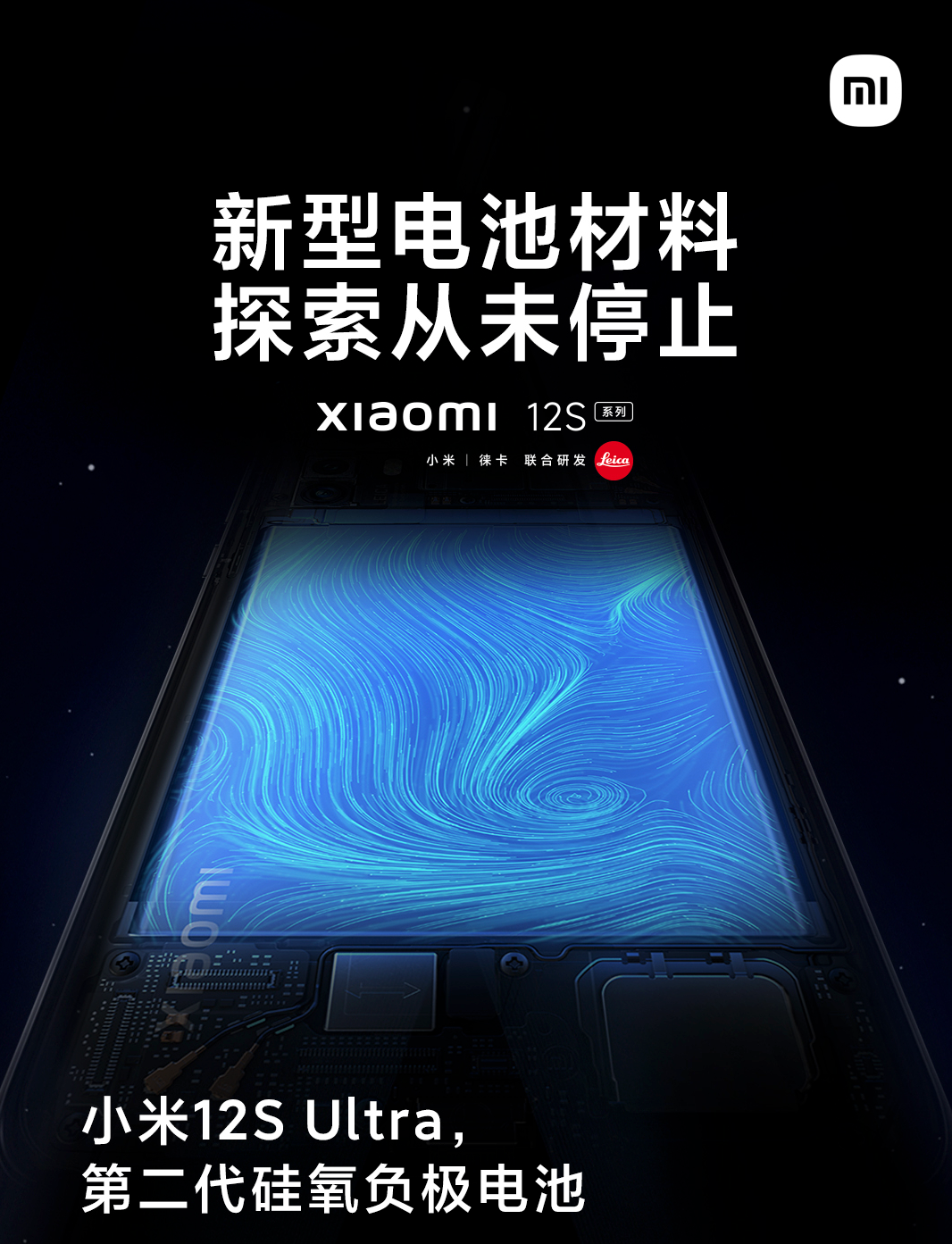 曝iPhone14在中国需求将远超13；鼎桥TD Tech P50即将上市