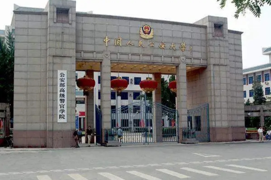 国内很“特殊”的3所大学，学生毕业多数能当公务员，却少有人知