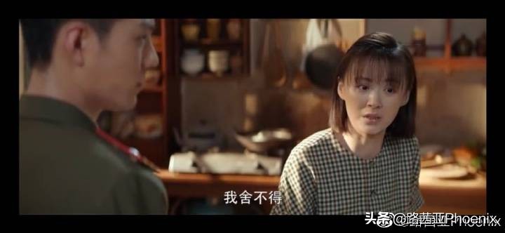 肖战的表演艺术概论（八）：表演主客场气场转换及让戏意识