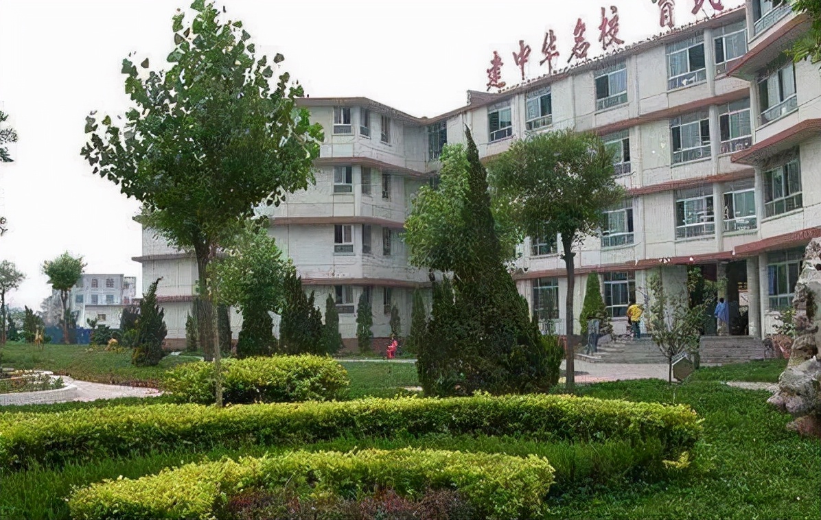 全国高中排名发布！华师一附中荣获第一，长郡中学创新高排名第6