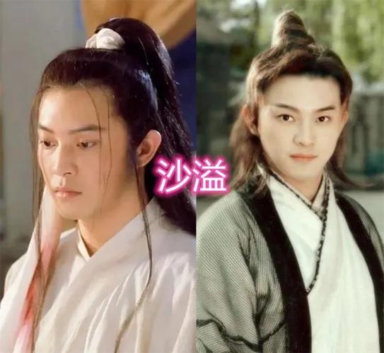 三大军艺校草——沙溢、沈腾、杨洋。看看他们年轻的时候有多帅