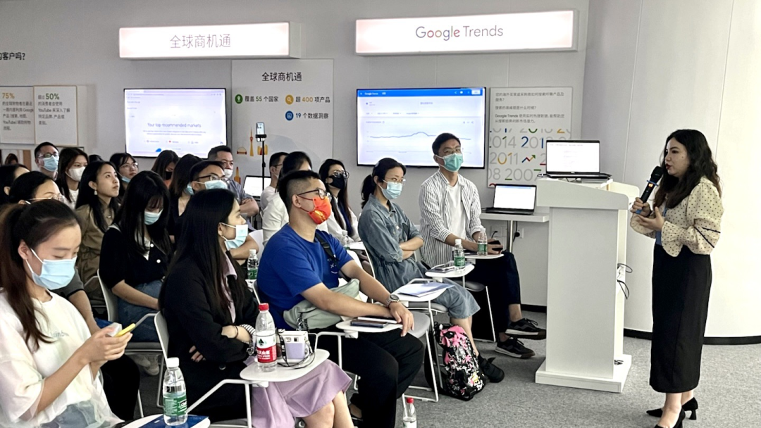 Google出海体验中心 | 易海创腾“战术”支持深圳企业品牌出海