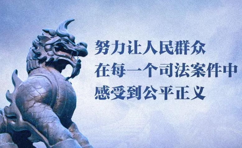 最高院：公司财务业务人员混同导致人格混同承担连带责任