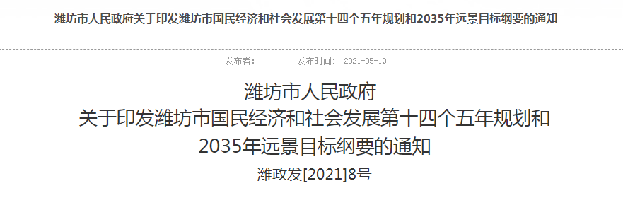 各地“海洋大学”建设方兴未艾，下一棒谁来接力？