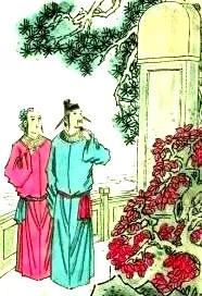 排除妨碍,排除妨碍什么意思