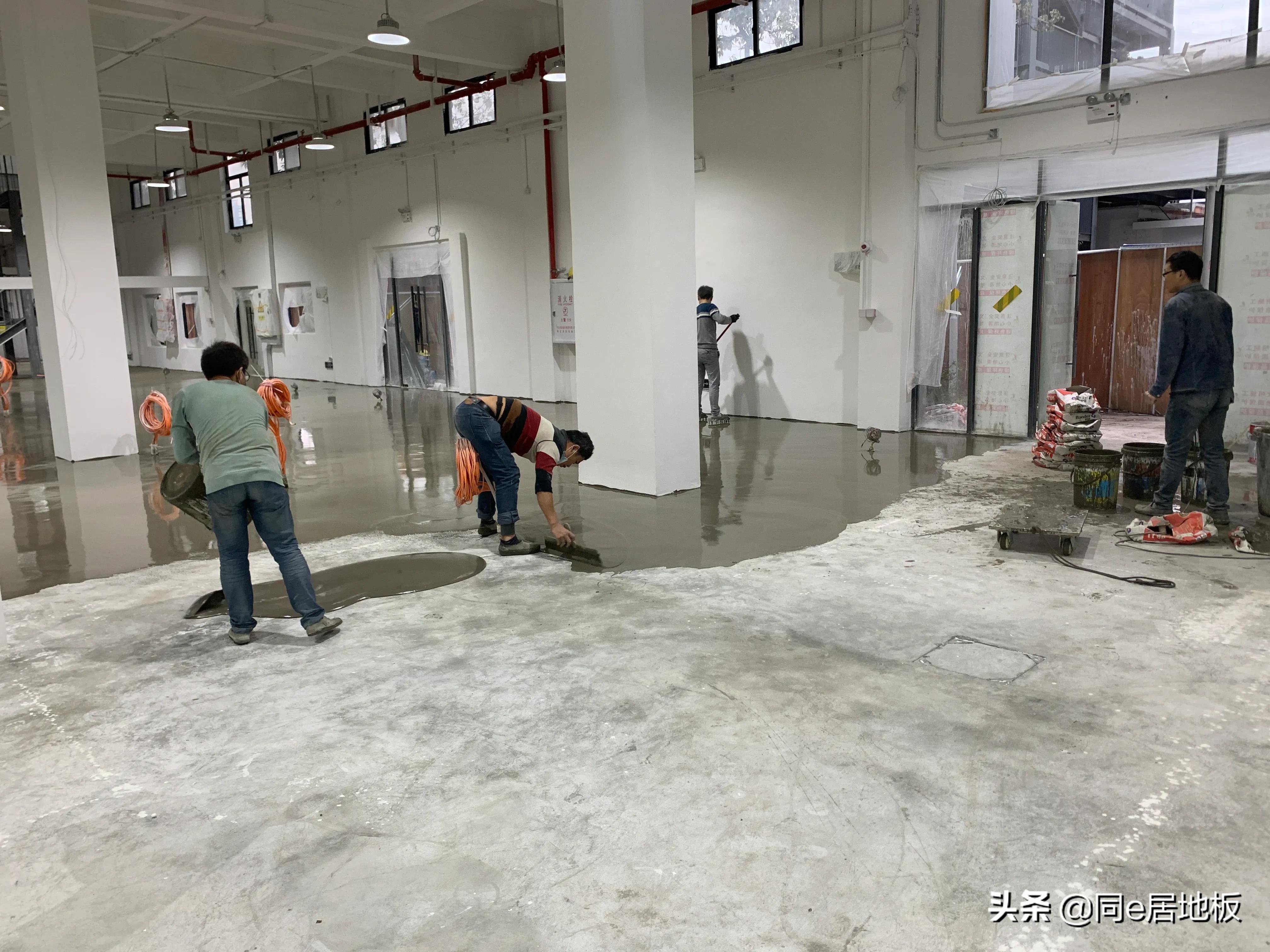 游戏公司办公室地面水泥自流平找平工程案例