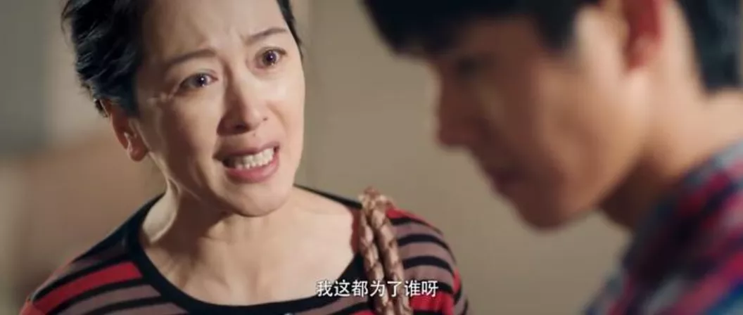 原生家庭：为了父母结婚生子是最大的不孝？催婚父母的自白