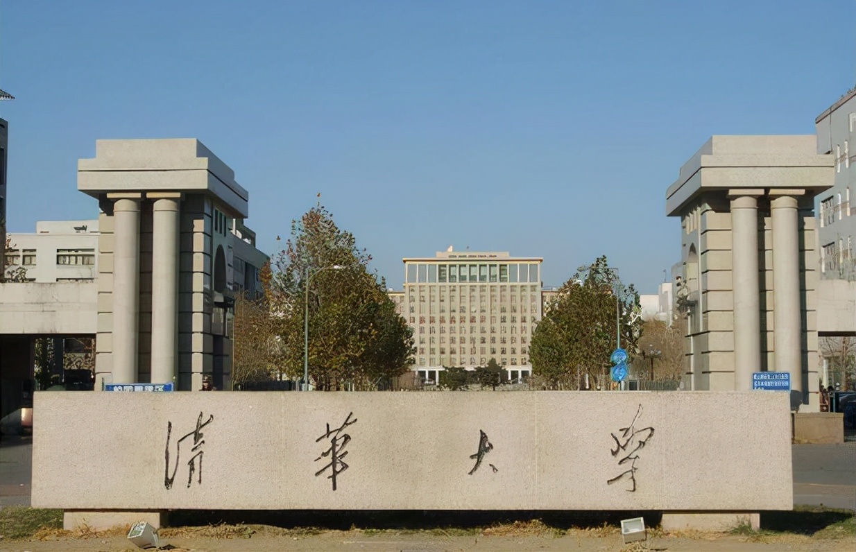 考上大学吃饭叫什么（985大学的）