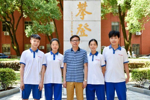 长沙百年高中排名出炉，长郡中学排第一，4名学霸将获得清北保送