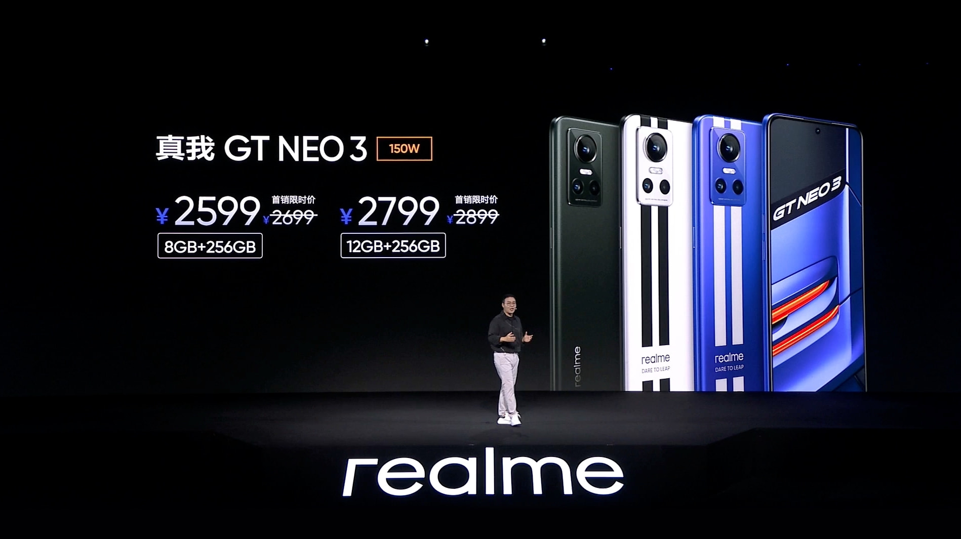 iPhone 14 Pro详细规格曝光；大疆经纬M30发布顶配近15万