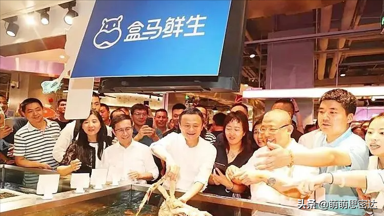 2021年，永辉关123家门店，市值蒸发500亿，能否靠新模式解困局？