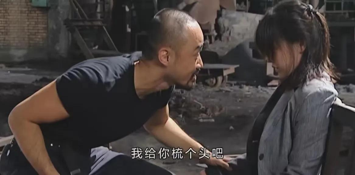 《不要和陌生人说话》：“好医生”安嘉和心里，为何住着魔鬼？